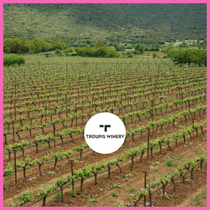 Troupis Winery | DRINK GREEK | Importer of the Best Greece Wines to Australia 