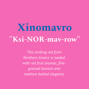 Rapsani Dougos  Winery Greece | Xinomavro_| Drink Greek| Red Wine Greece |  Greek Wines Australia